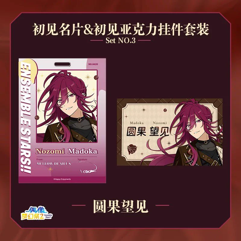 minaplex海外限定グッズ案内（みなみ） on X: 