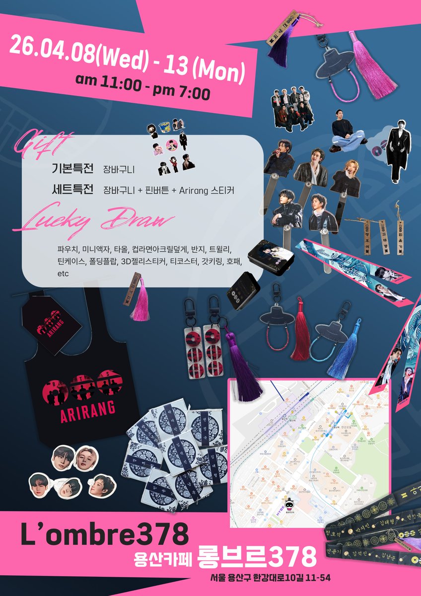 jin_fantree's tweet photo. 🌟BTS COMEBACK Cafe Event🌟

☕️롱브르 378
📍서울 용산구 한강대로10길 11-54
🗓️26.04.08(Wed)~04.13(Mon)
   am 11:00 ~ pm 7:00

기본특전 ; 아리랑바쿠백
셋트특전 ; 아리랑바쿠백,핀버튼,아리랑 dtf스티커
선착특전 ; Hooligan 머그컵 매일 10명  

✨특전 마감시 카페 이벤트가 조기 종료 될 수 있습니다

🌻카페 이벤트도 많은 관심 부탁드립니다💕