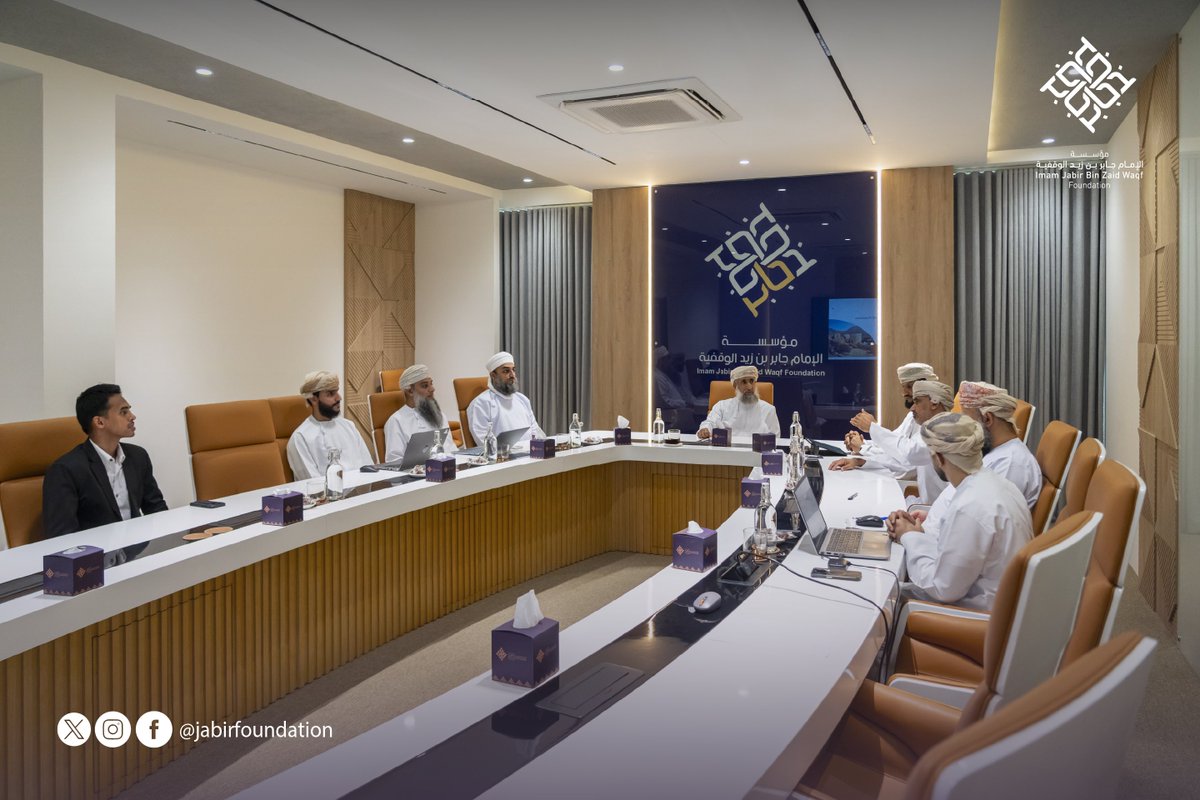 مؤسسة الإمام جابر بن زيد الوقفية tweet media
