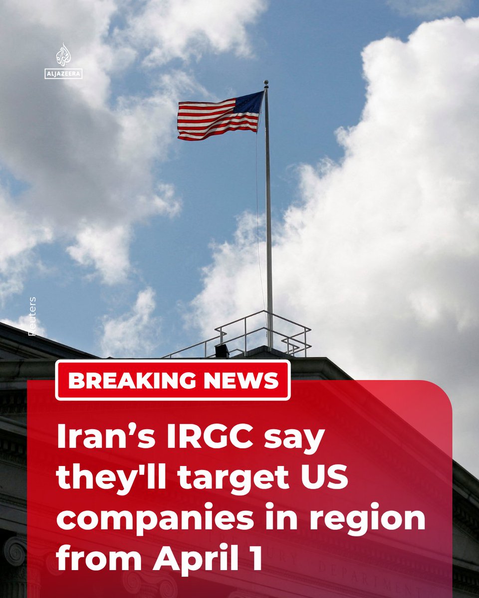 Al Jazeera Breaking News tweet media