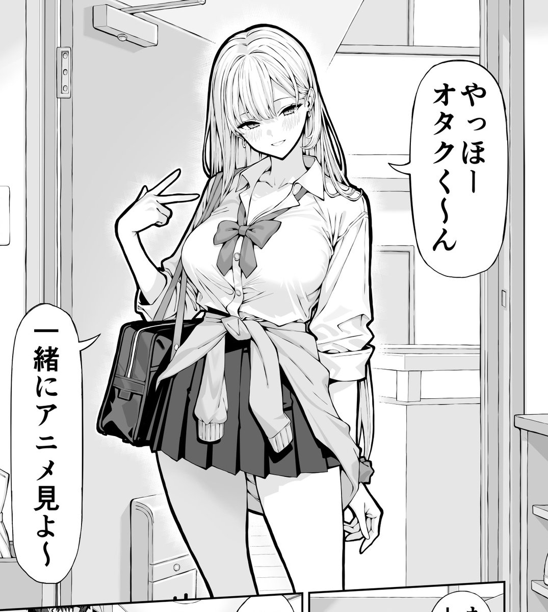 レッド松 tweet media