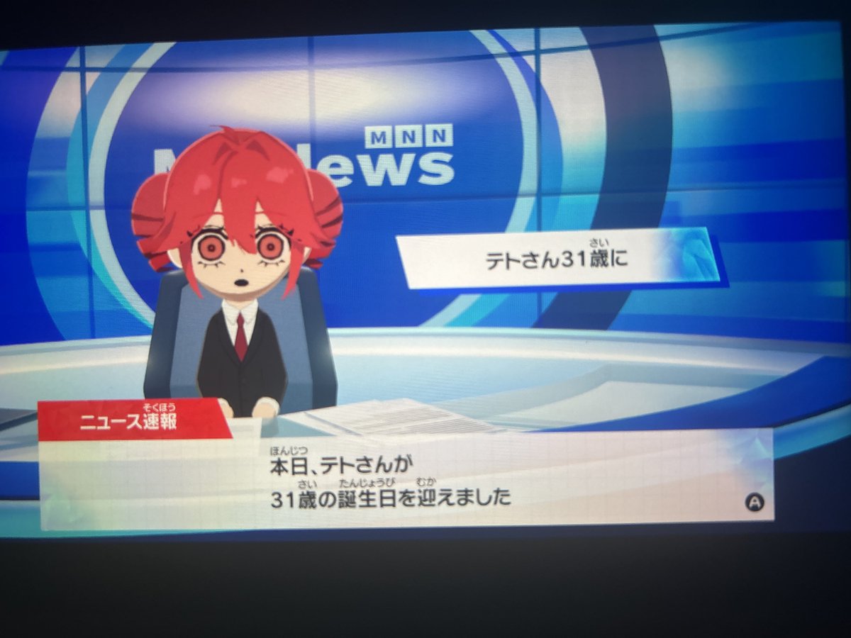 鎮痛剤 tweet media