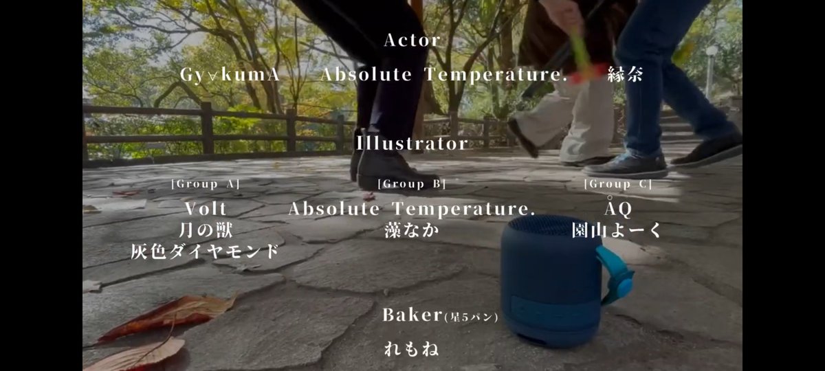 宇宙に漂う休憩所・アポロ (@uchuu_Apollo) / Posts / X