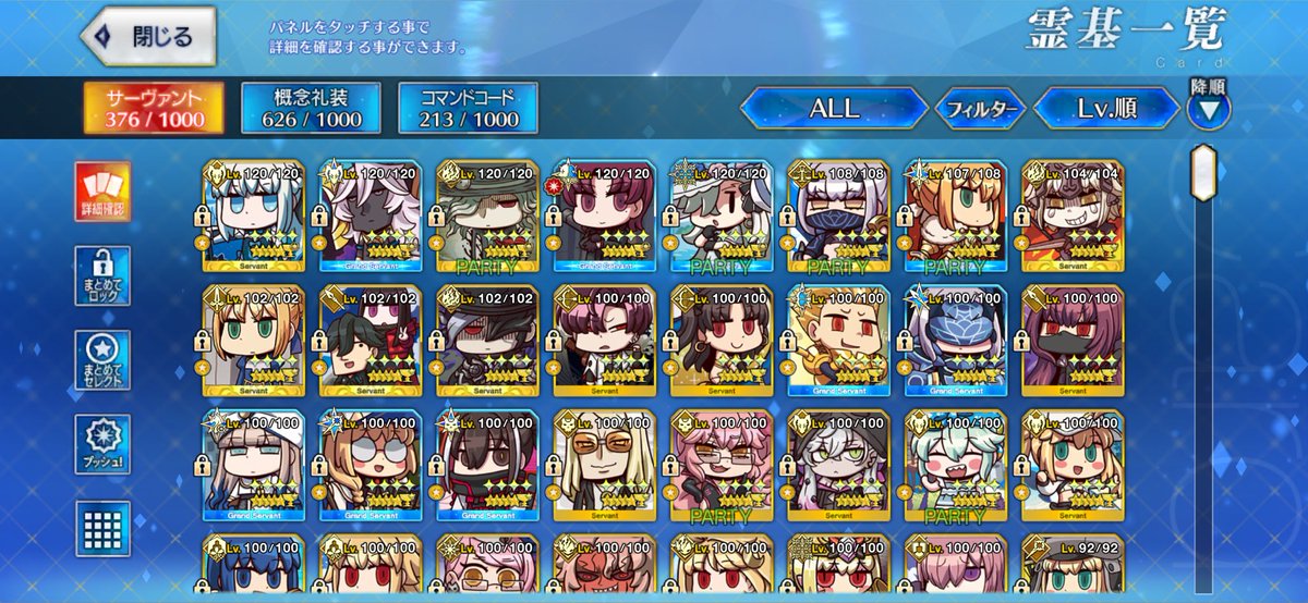 ねりピっPi Pi🍎🎃 tweet media