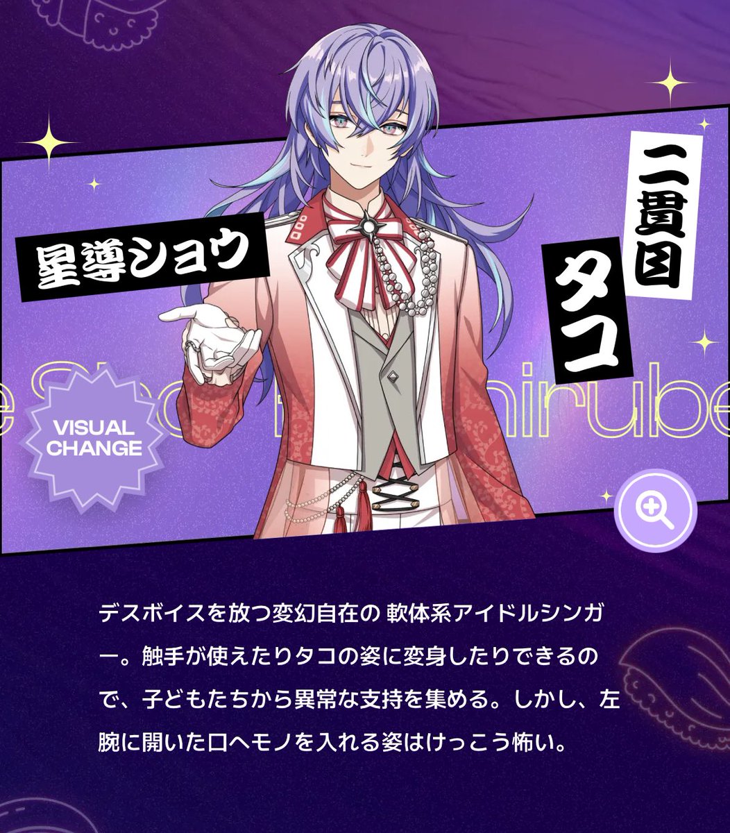 🤍🎶 tweet media