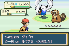 メスプリット/季楽里🐱 tweet media