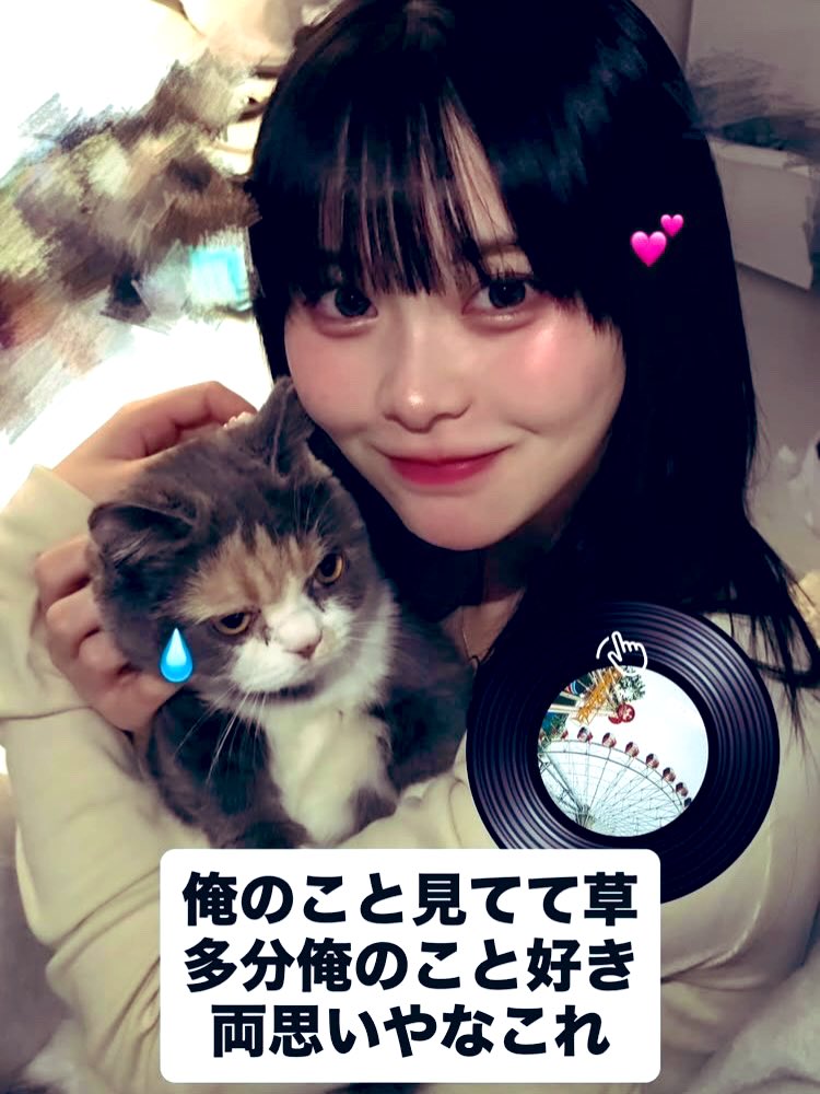 ガミックス2 【切り抜き】 tweet media