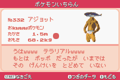 メスプリット/季楽里🐱 tweet media