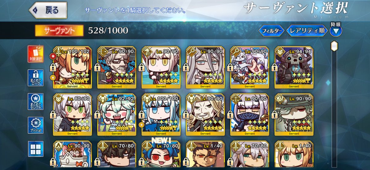 ドビー tweet media