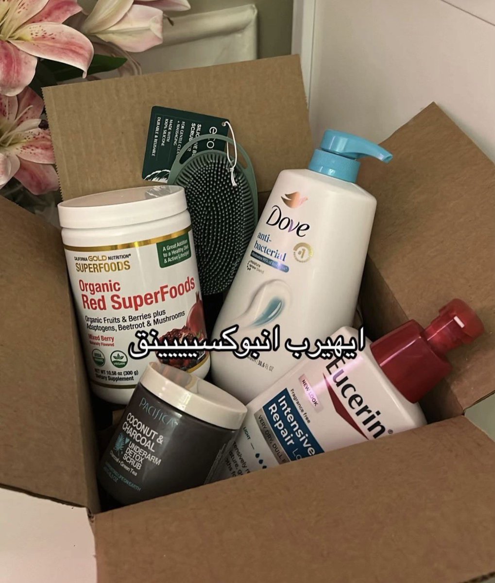 سُلاف tweet media