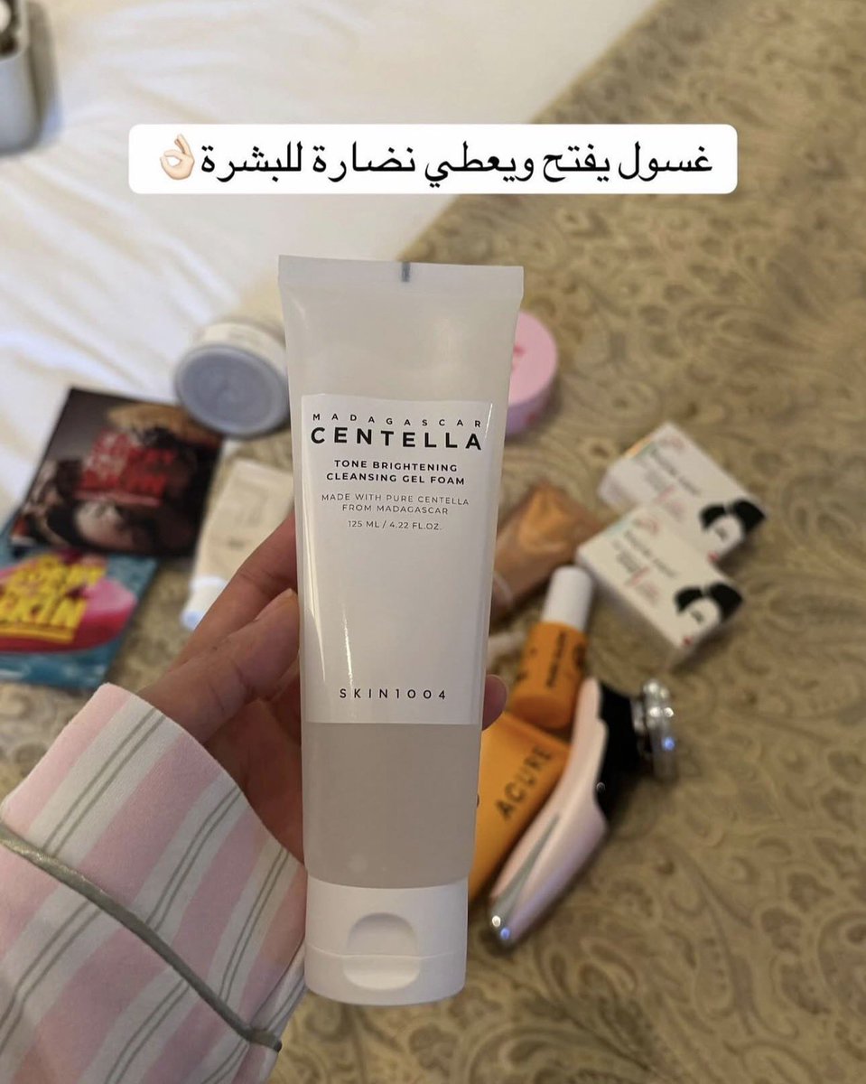 سُلاف tweet media