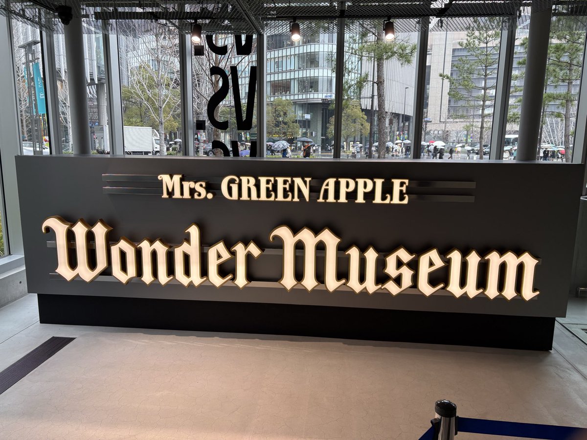 373apfel's tweet photo. 先日WM行ってきたんですけど
写真がいっぱい飾ってある部屋の
最後の方にケセラセラのおじ様（？）が
ノリノリで体を動かしてる
動画が流れてたんだけど
横の部屋のノアのボヤージュの
音源とのタイミングが合いすぎてて
友達とお腹抱えて笑った笑笑笑

楽しかったです！！！

続くらしいですねWM… https://t.co/nCMDbc68NF