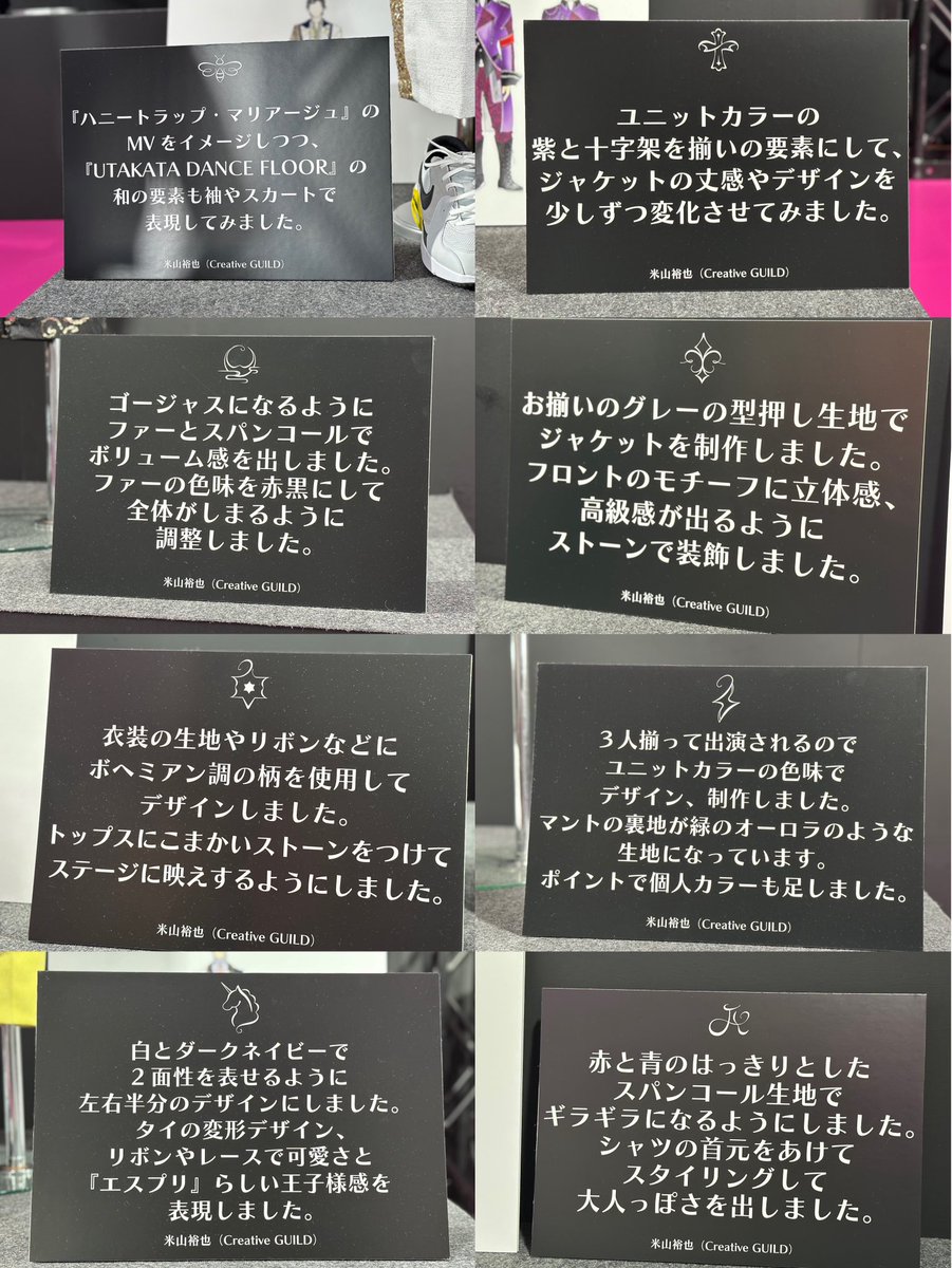 研磨する情緒氏 tweet media