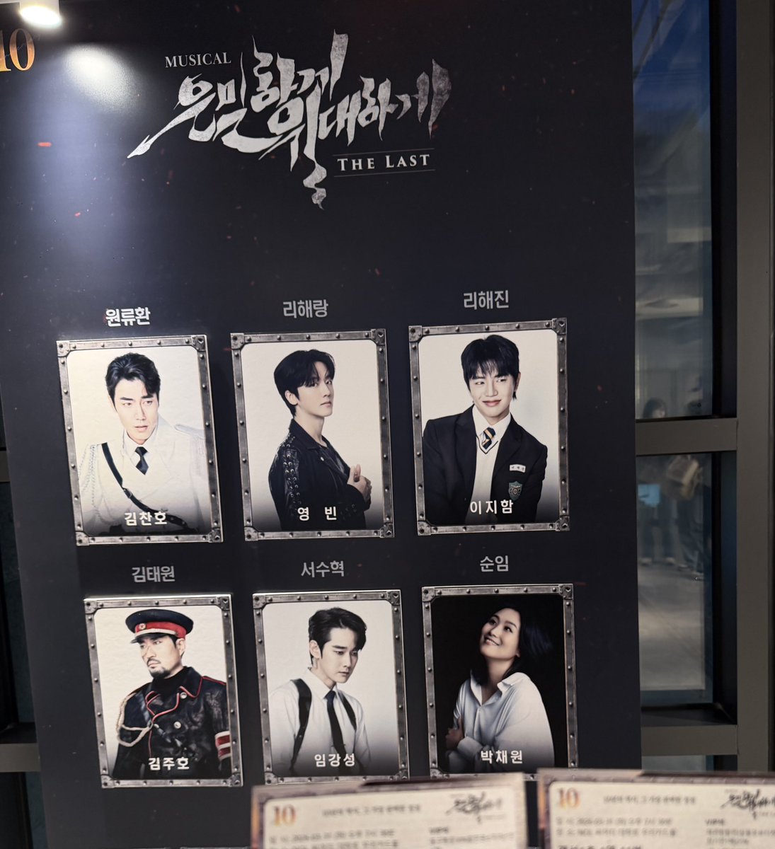 연블리혜연 tweet media