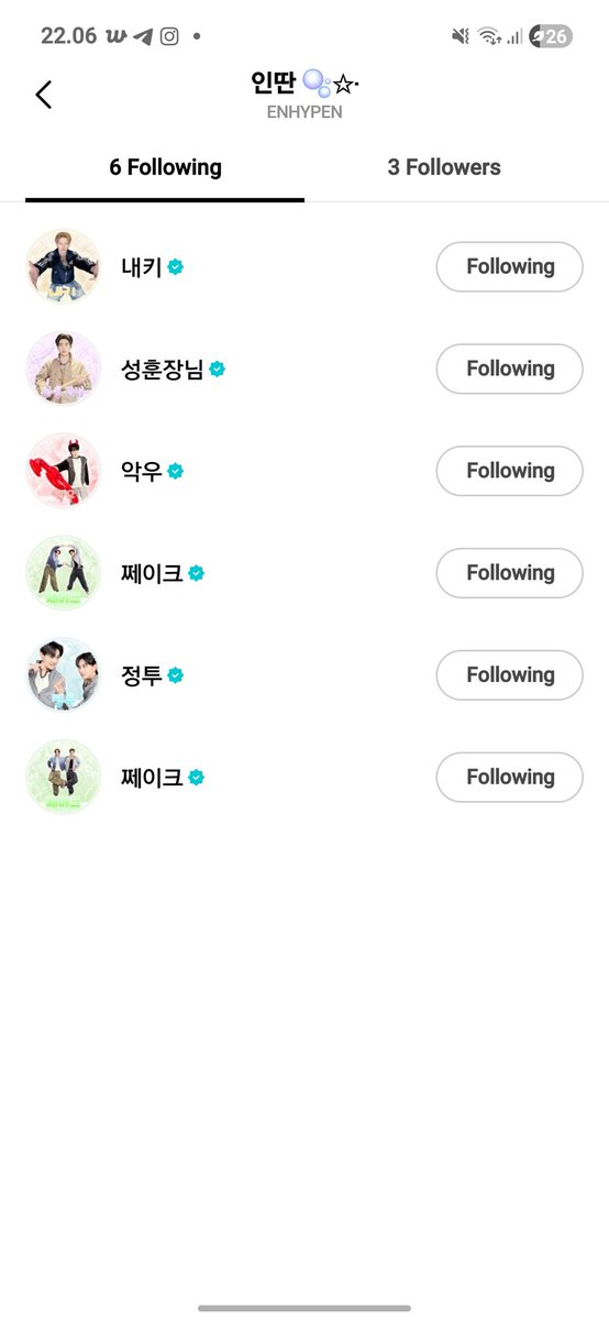 achiee ENHYPEN IS SEVEN tweet media