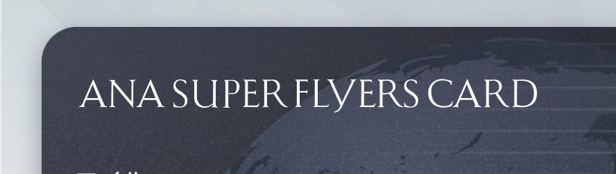 みなとのとっきょきょかきょく tweet media