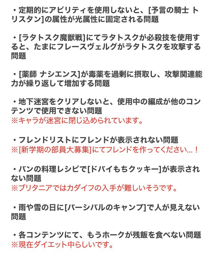 たぴおーか tweet media