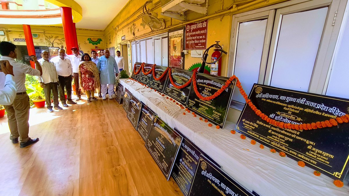 Hari Om Pandey tweet media