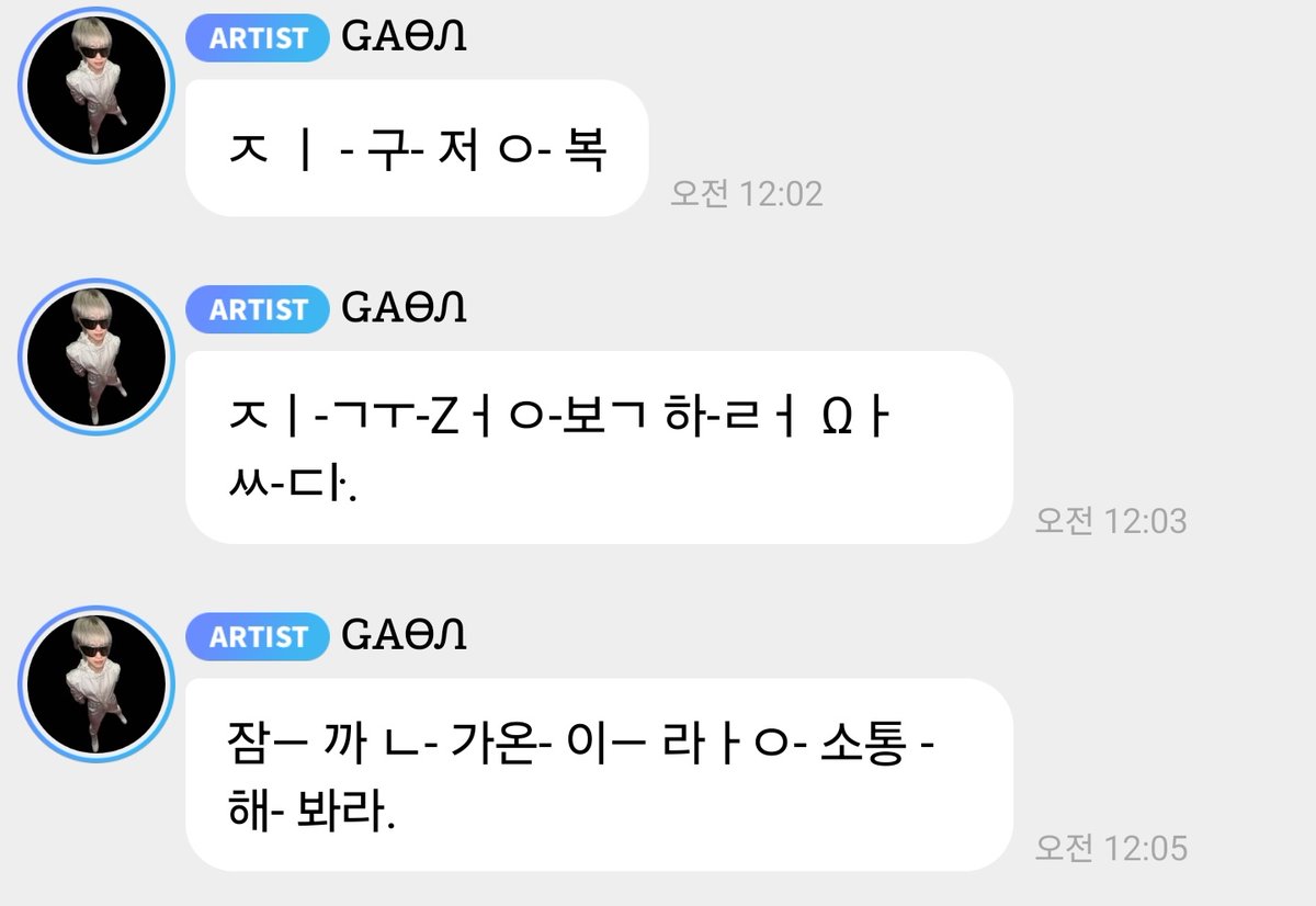 꽉찬.. tweet media