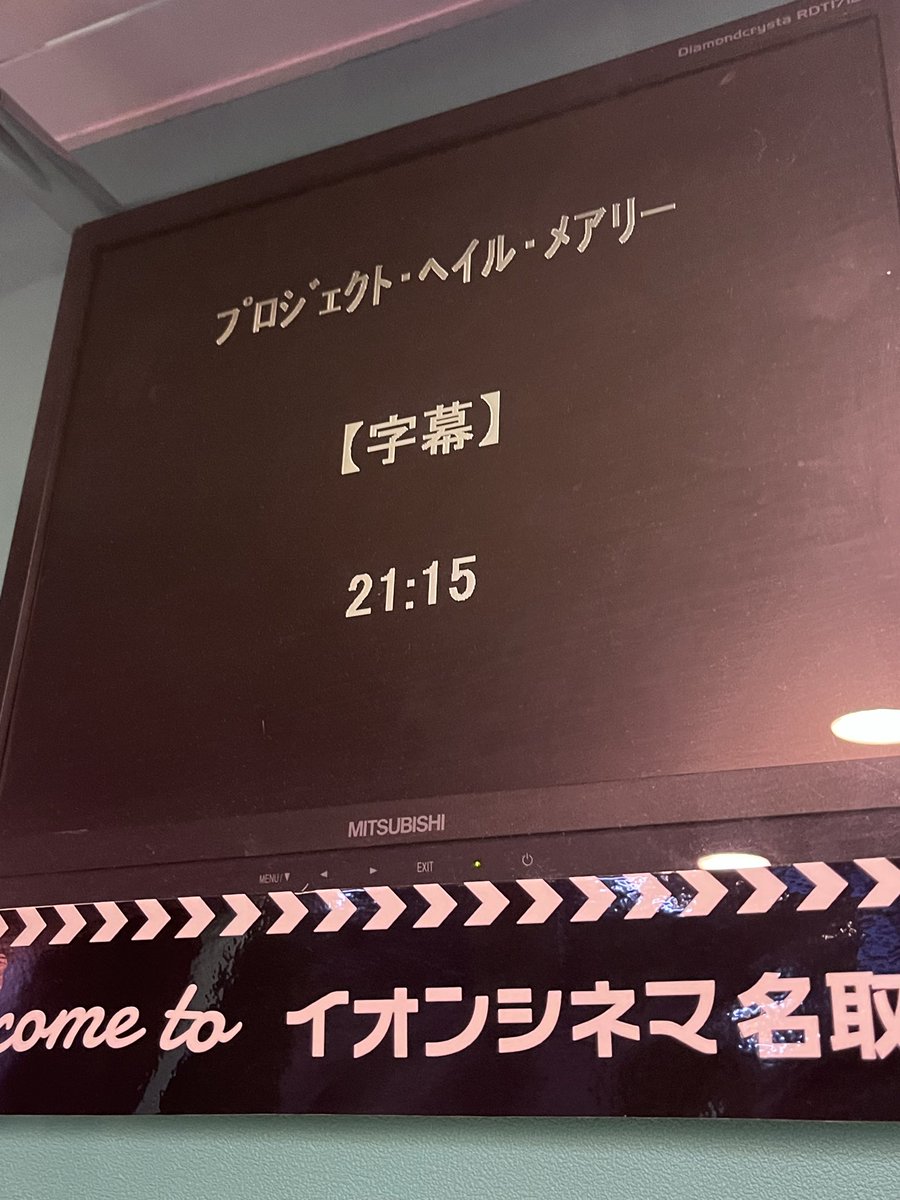 さんごー tweet media