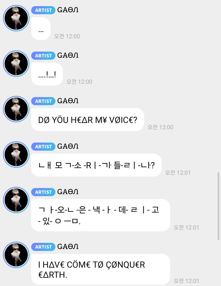 꽉찬.. tweet media