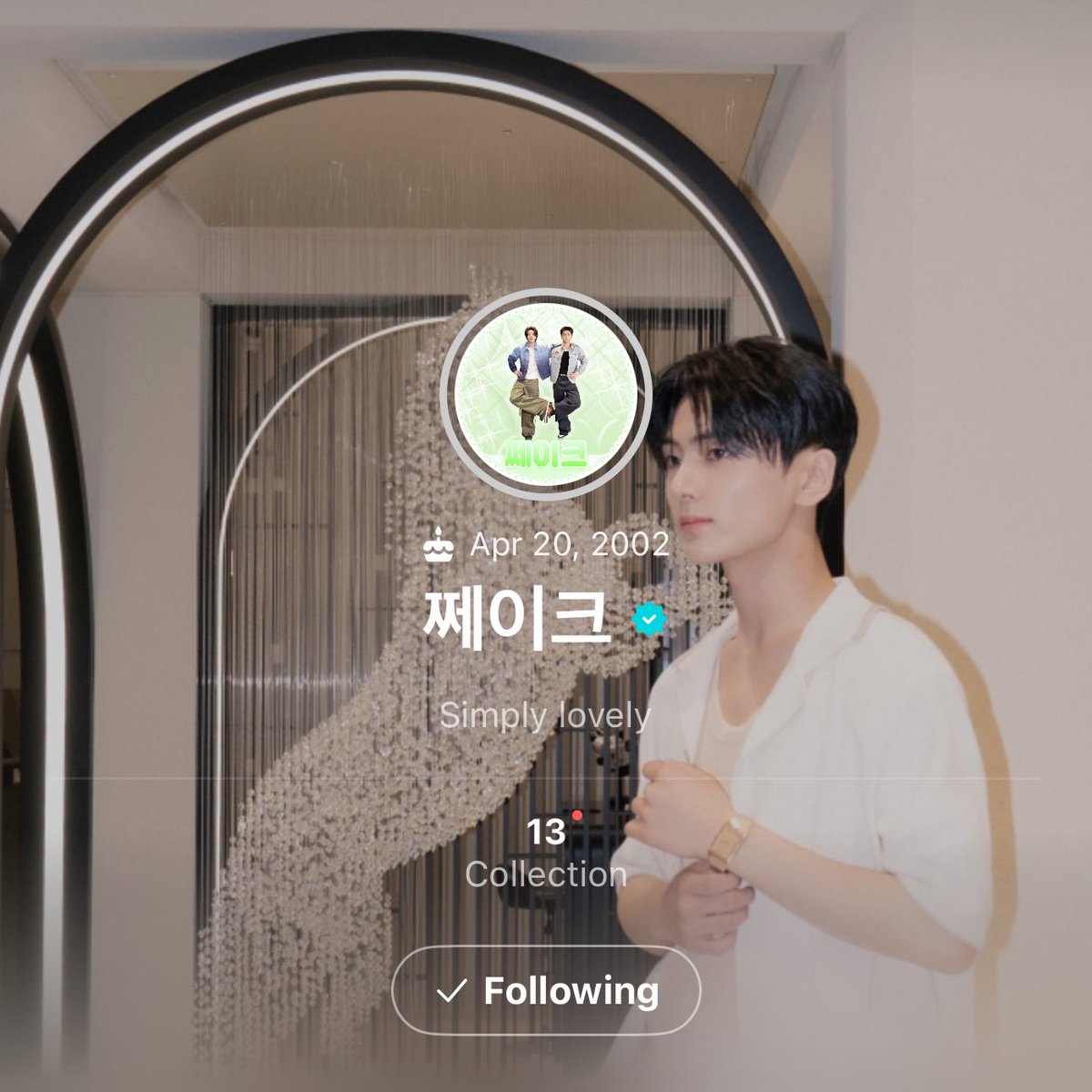 LUCKY MAI ✴︎ tweet media