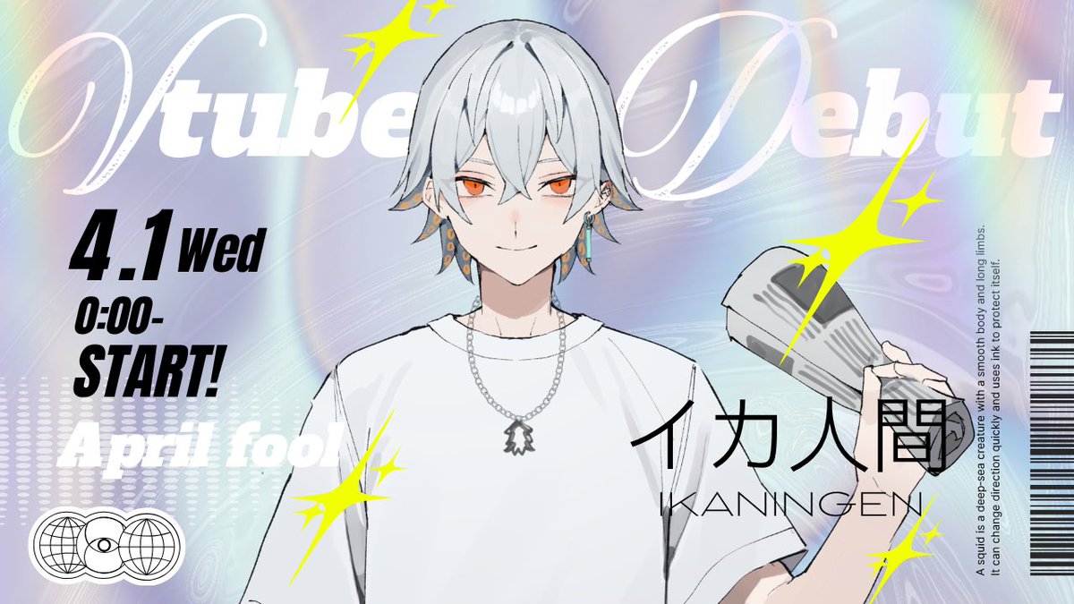 さくしゃ2 tweet media