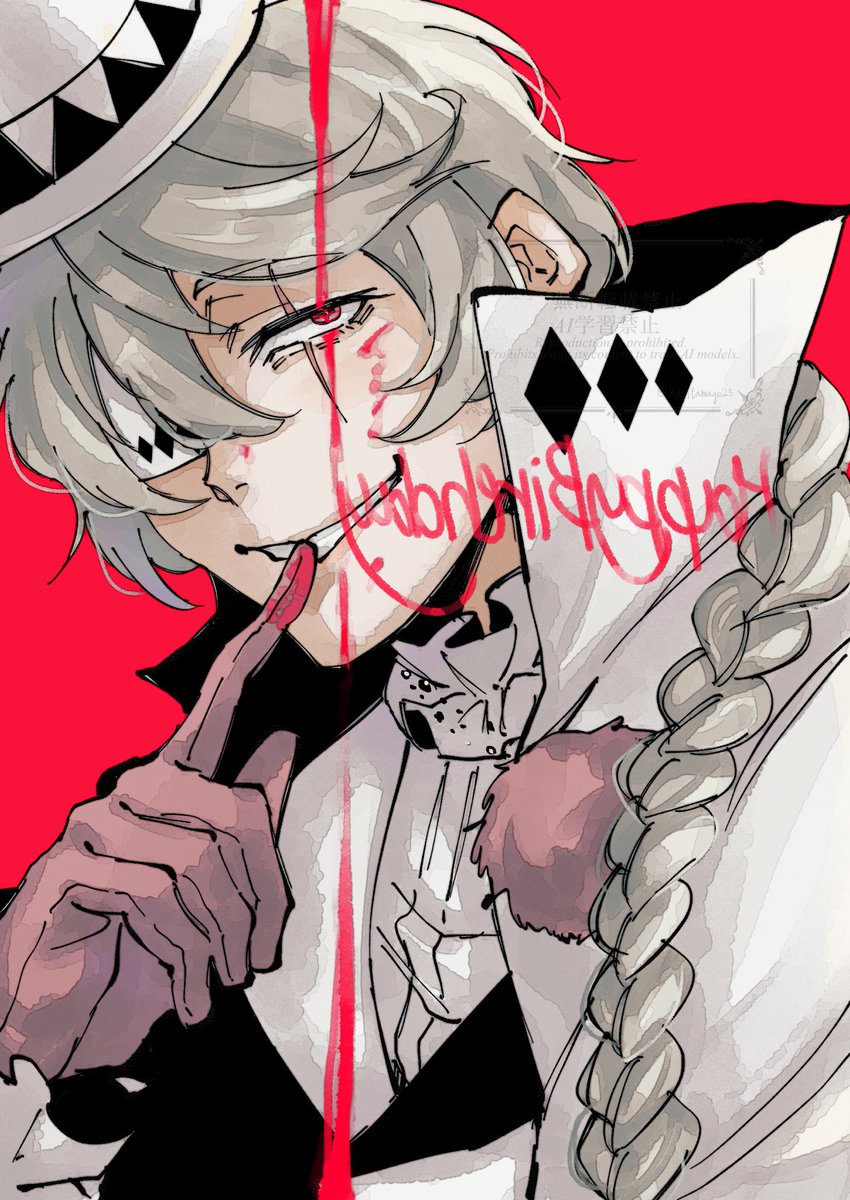 くぜろ tweet media