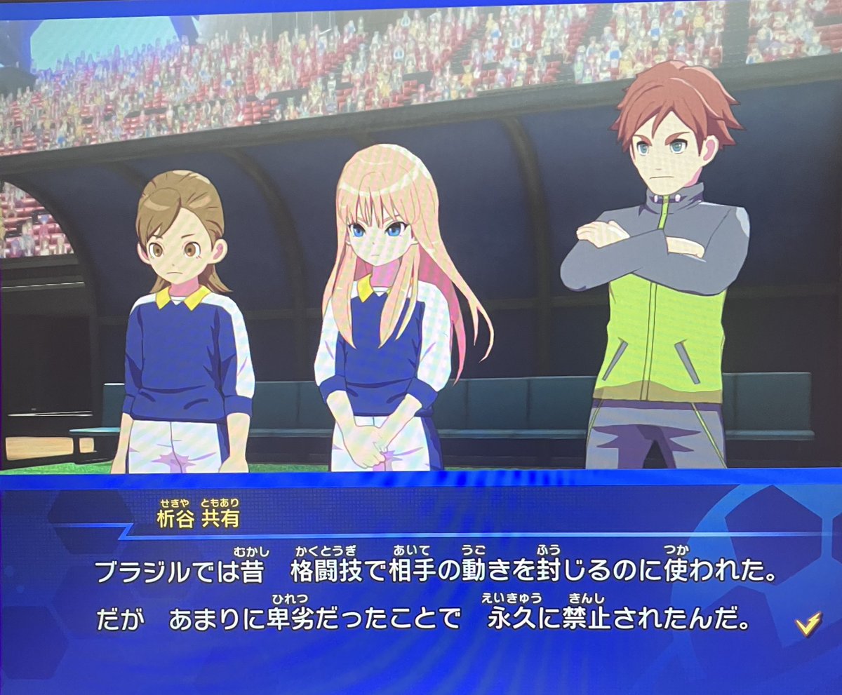 轟タイキ tweet media