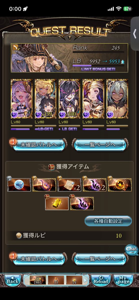 PSB.はげろぴ(TEL) tweet media