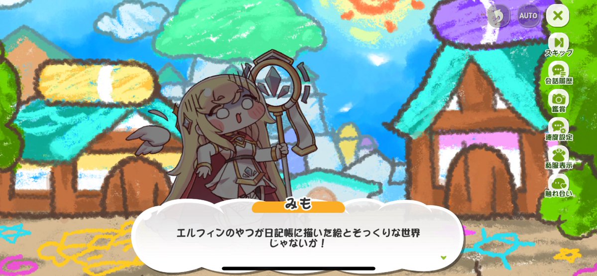 もりた tweet media