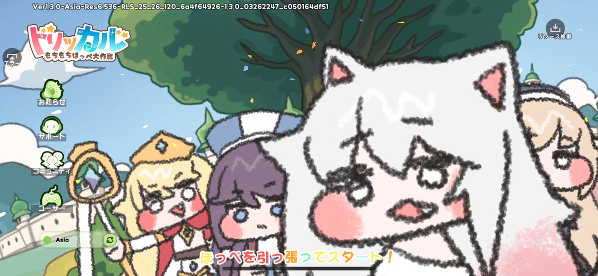 もりた tweet media