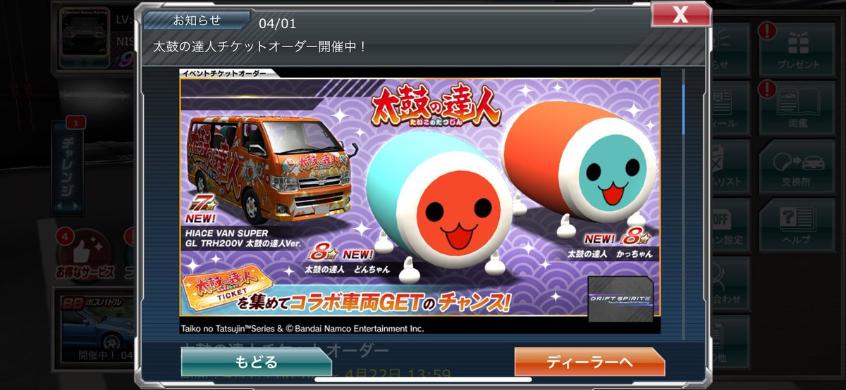 ⚡️ 𝕾𝖕𝖎𝖗𝖎𝖙𝖘 ⚡️ 𝓝𝓘𝓝𝓐 tweet media