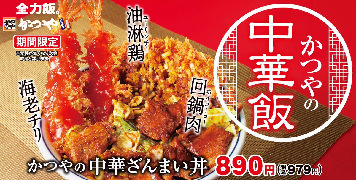 ぼたもち(久保賢大) tweet media