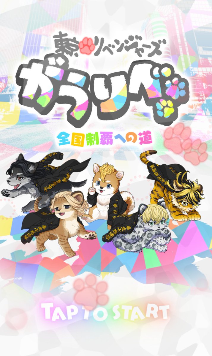 ホシナガ tweet media