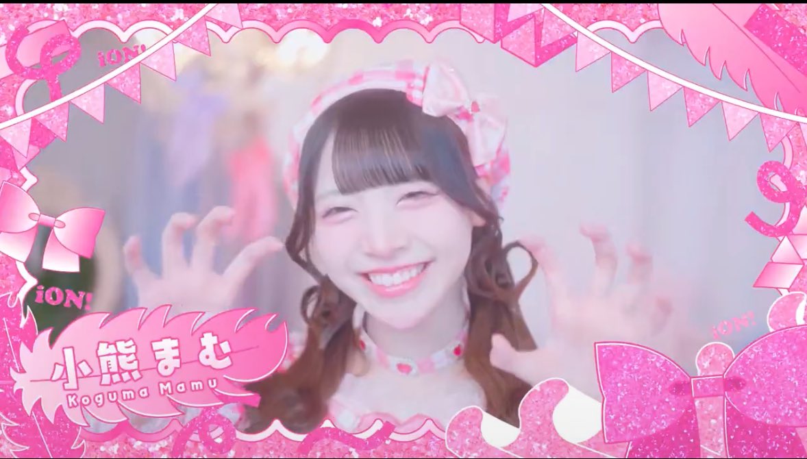 すんた tweet media