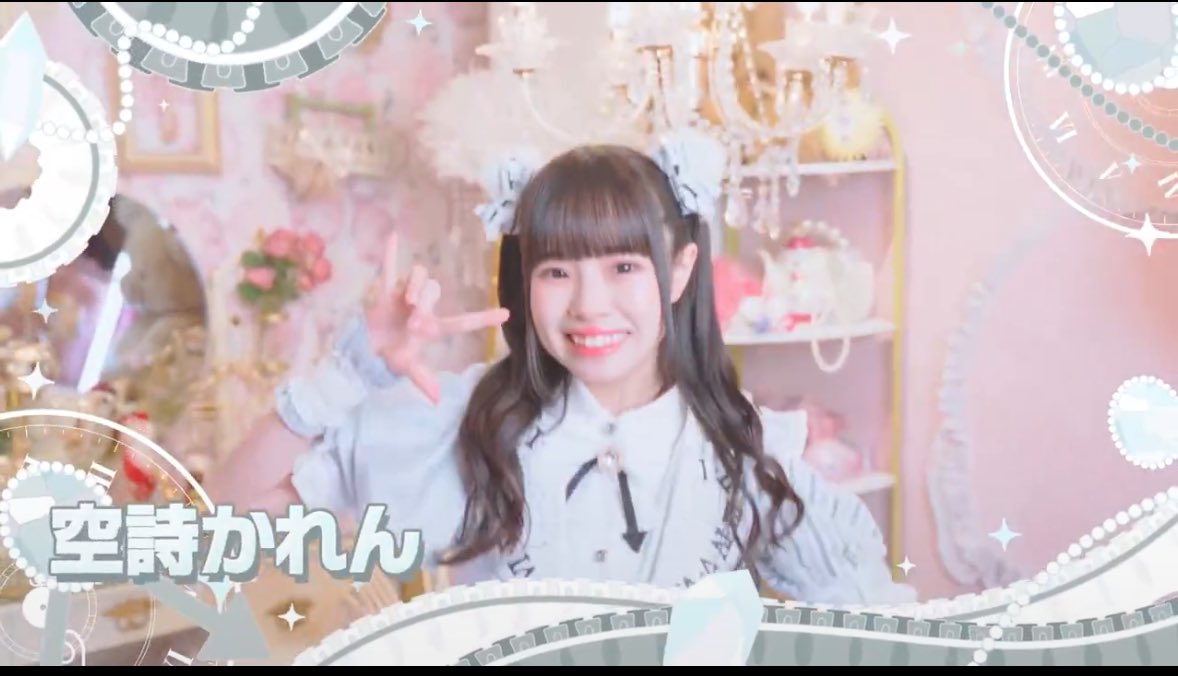 すんた tweet media