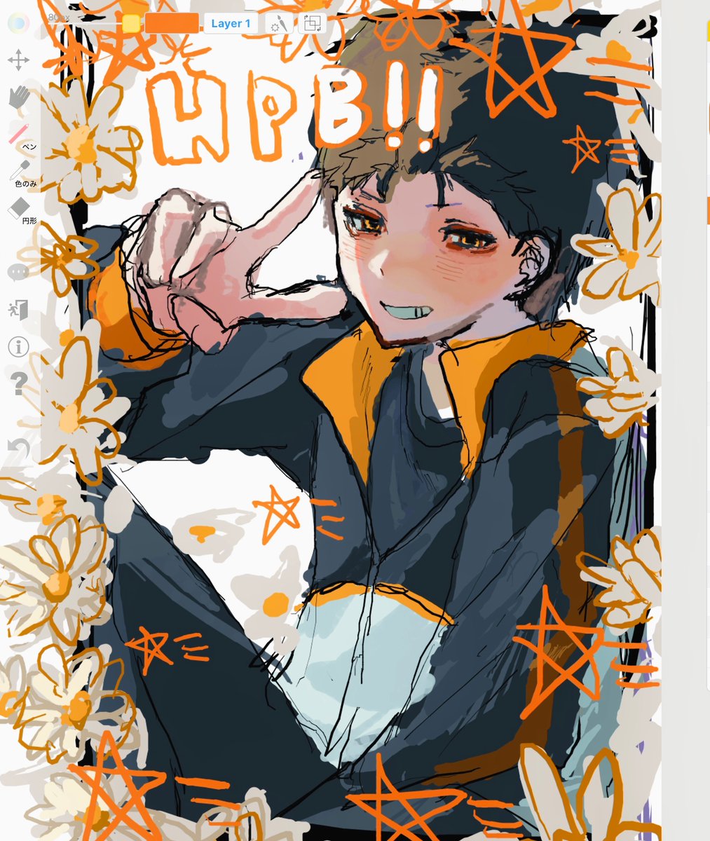 微塵粉 tweet media