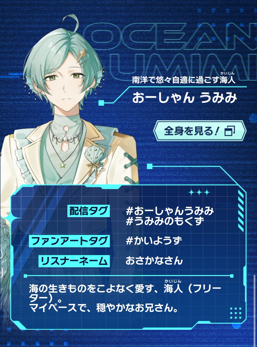 독풍ᙅ⩬⋆❤️🔥💙 tweet media