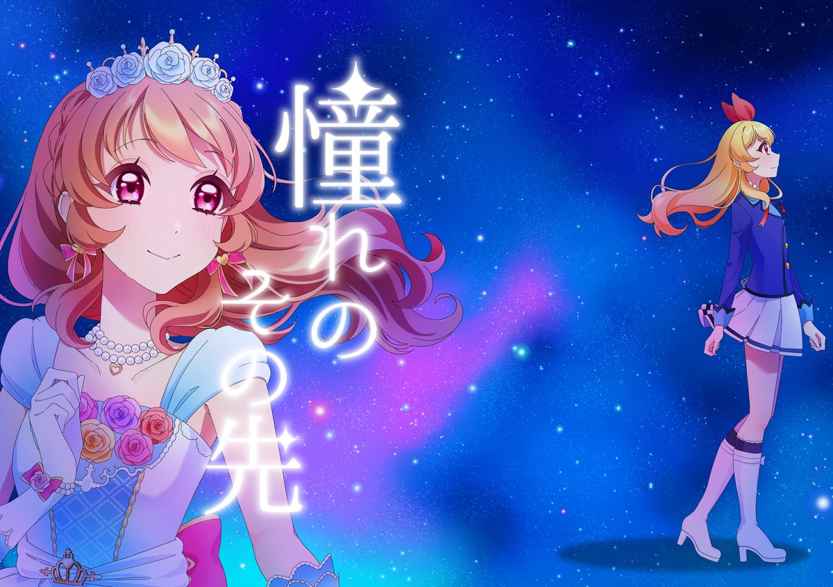 ちなこ tweet media