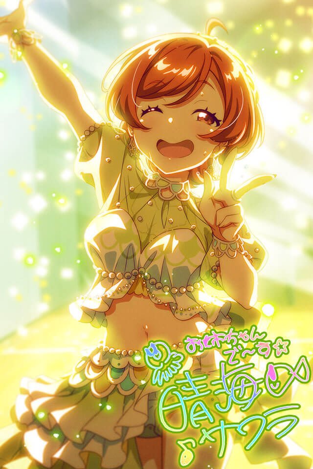 shime1253's tweet photo. 【Tokyo 7th シスターズ】BDSレアカード　サワラ BLESSING GETしたよ！皆も遊んでね♪→https://t.co/6WZ84z1aju 【プレイヤーID】dCRZJGA #t7s #ナナシス
🎉🐟📷 https://t.co/RZFK2LuQWV