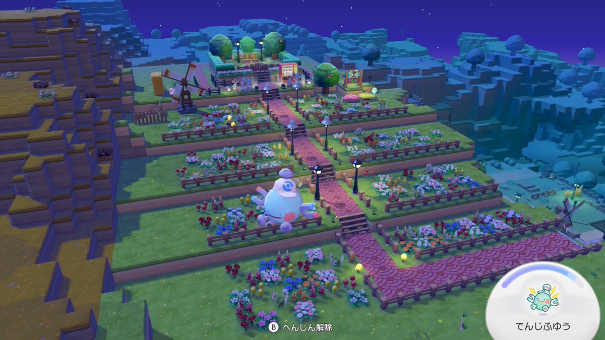 Mega_1031's tweet photo. お花畑開発中
やっぱ地下に電柱埋めるのいいな

#ぽこポケ https://t.co/WQk53P3HrG