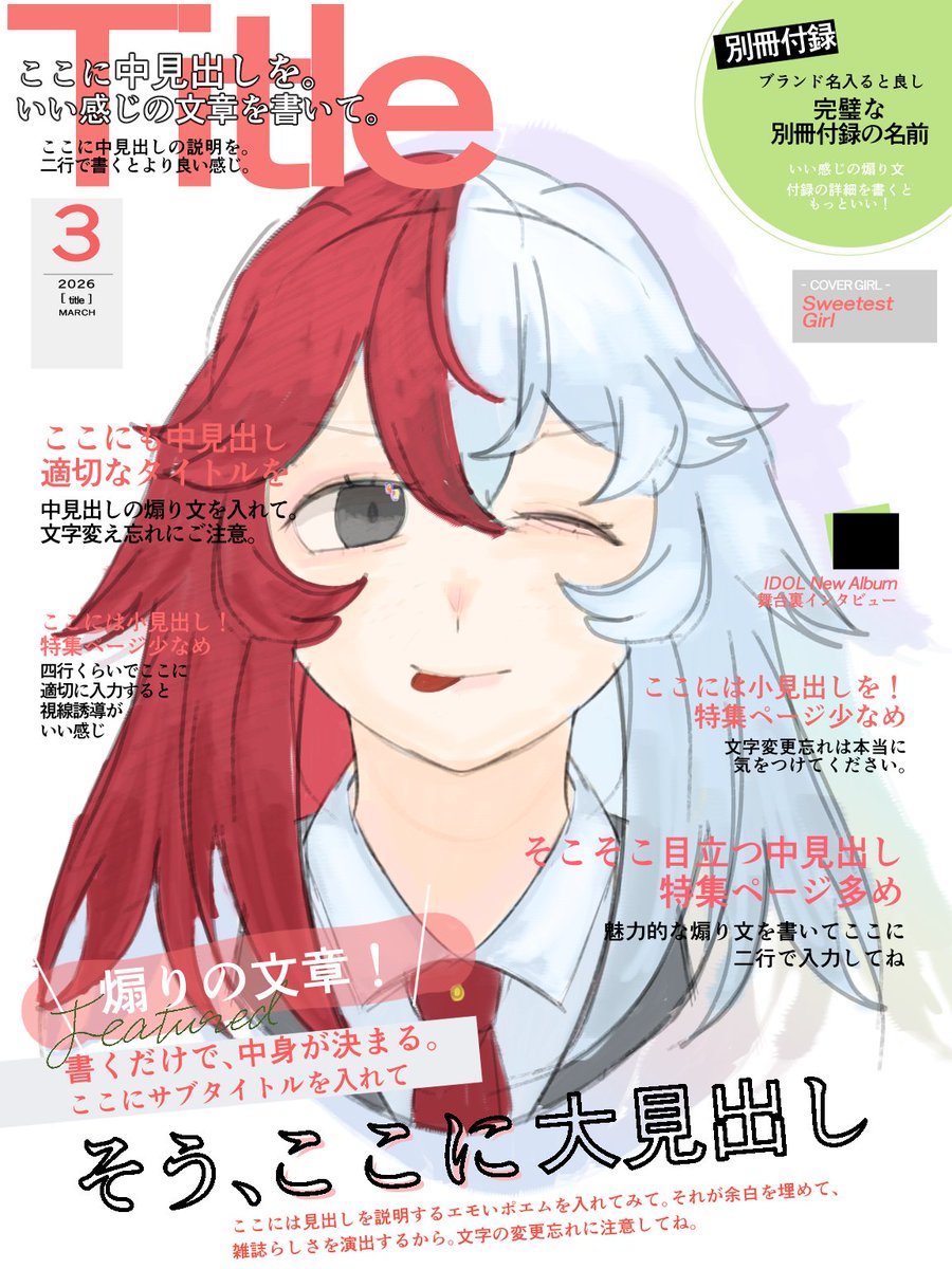 Pumpin🐻🌠 tweet media