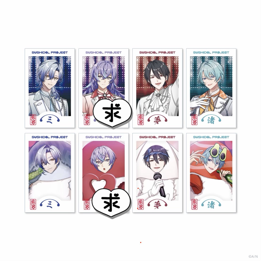 しばやま@取引垢　通知不調 tweet media