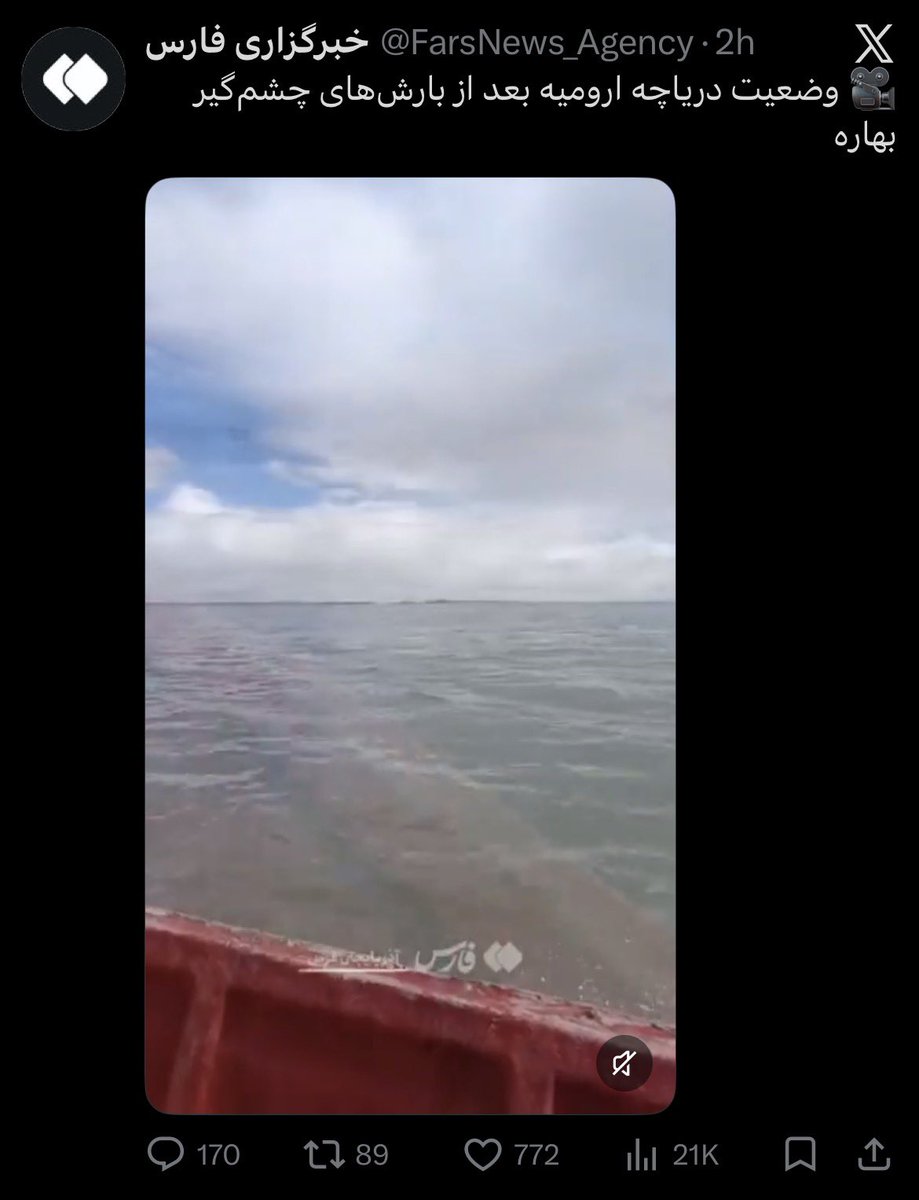 ایران بعد از پاره شدن کون عاقا و سقط شدن قاتلهای ایران داره نفس میکشه.
#ایران