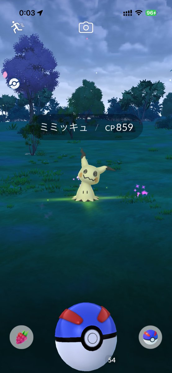 りんごちゃん tweet media