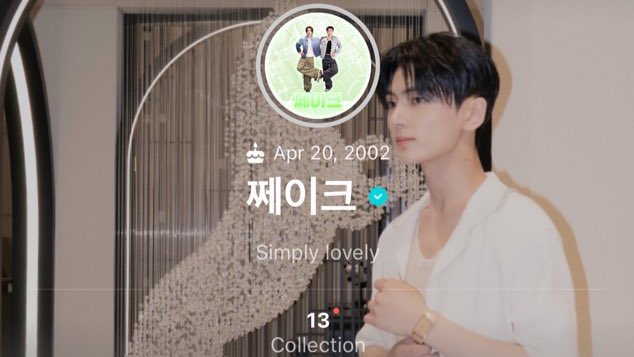 ⓜⓨ ⓙⓐⓚⓔ 🍄🦮 (slow) tweet media