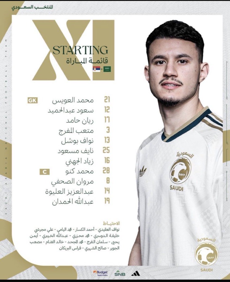 محمد الشريف tweet media