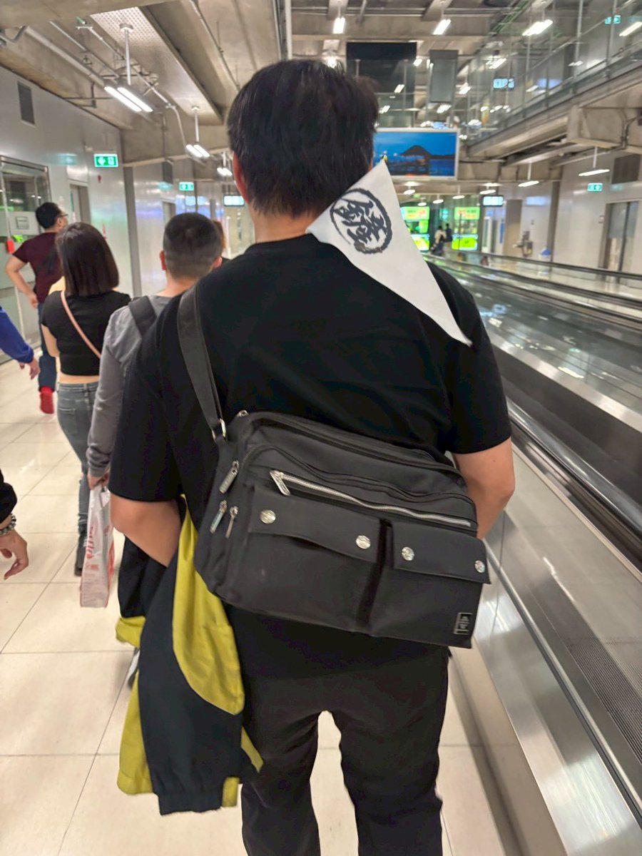 一念之間 tweet media