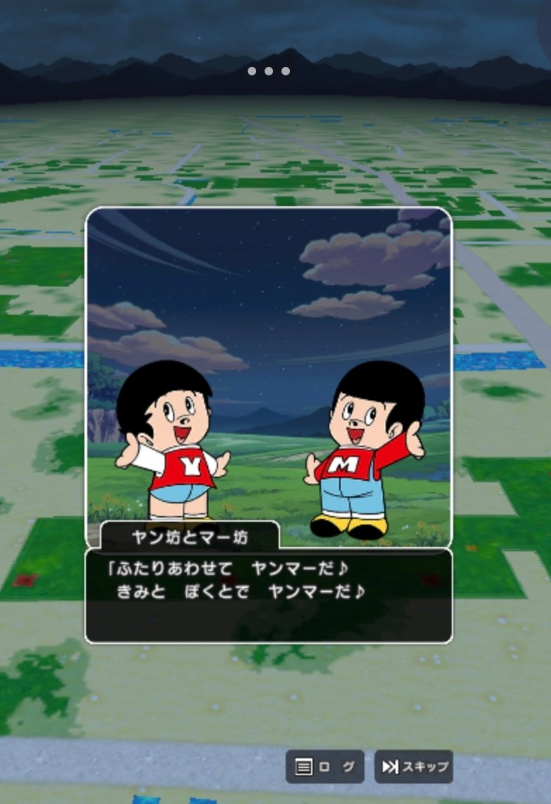 マコシロー tweet media